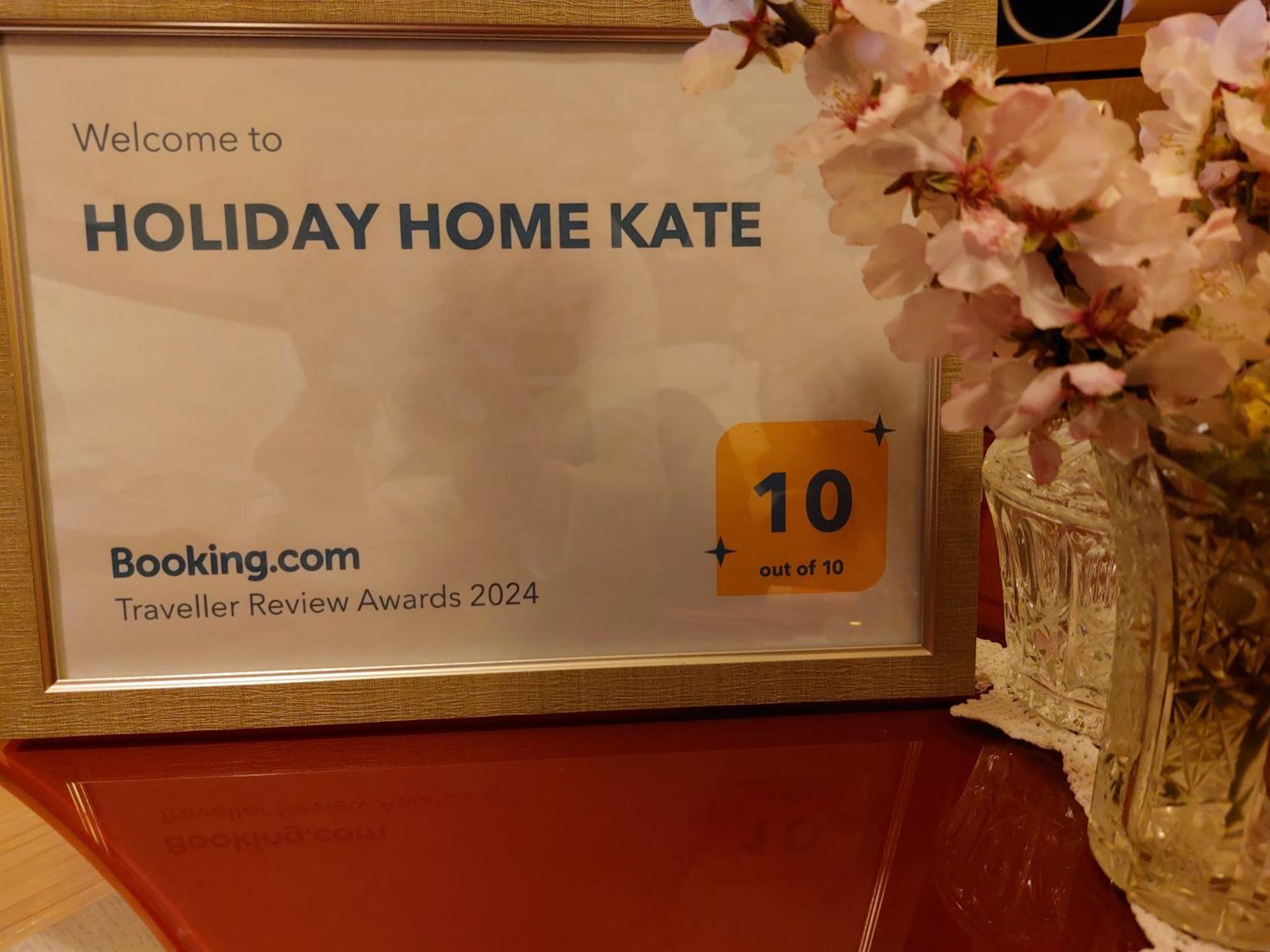 Holiday Home Kate فيس المظهر الخارجي الصورة